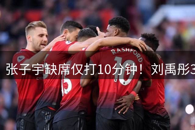 about image